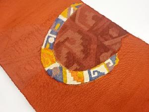 手織り紬変わり丸文に幾何学模様織出し名古屋帯